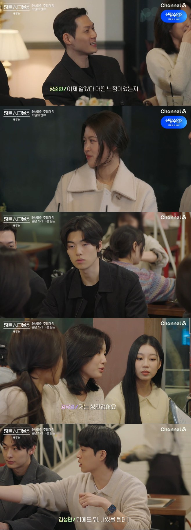 티브이데일리 포토
