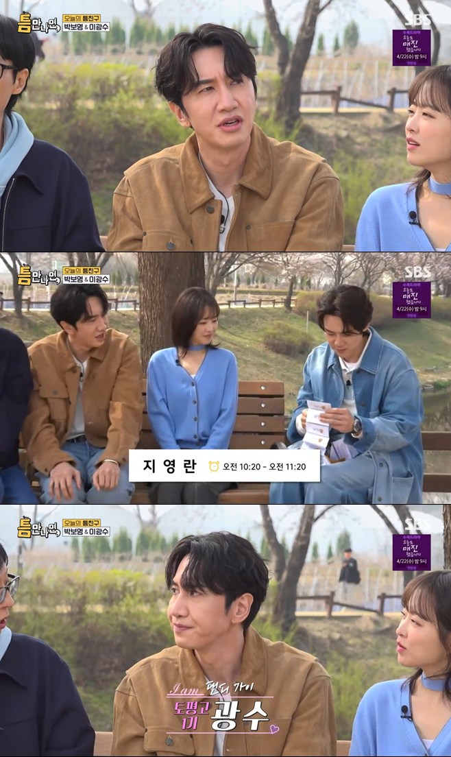 티브이데일리 포토