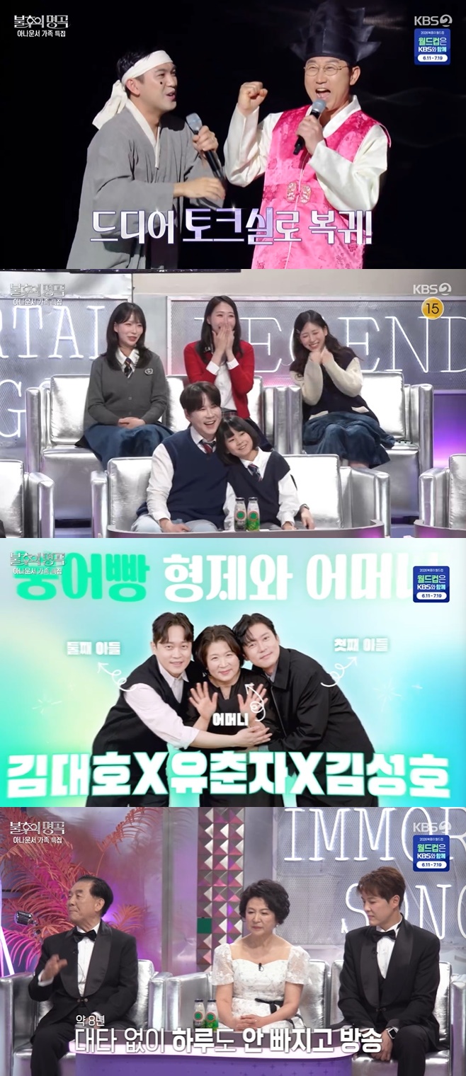 티브이데일리 포토