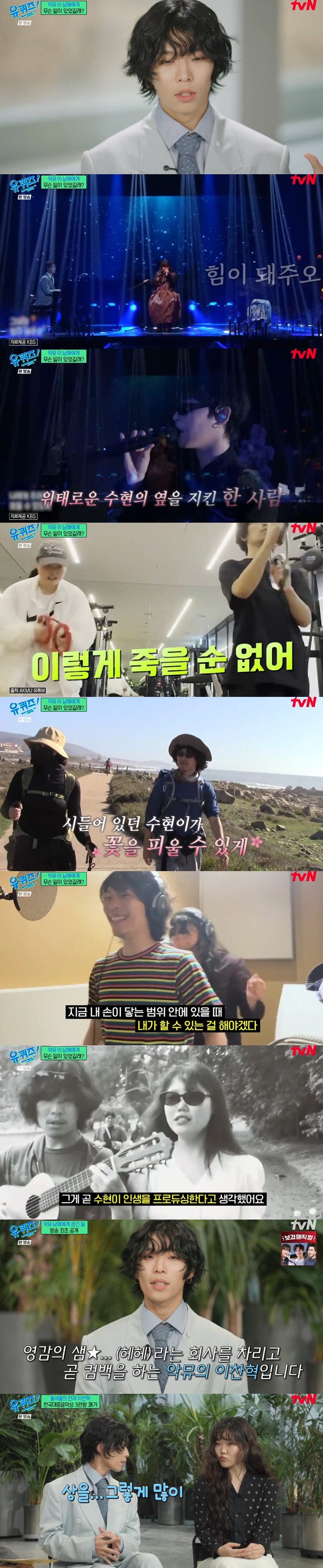 티브이데일리 포토