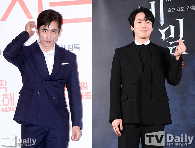 티브이데일리 포토