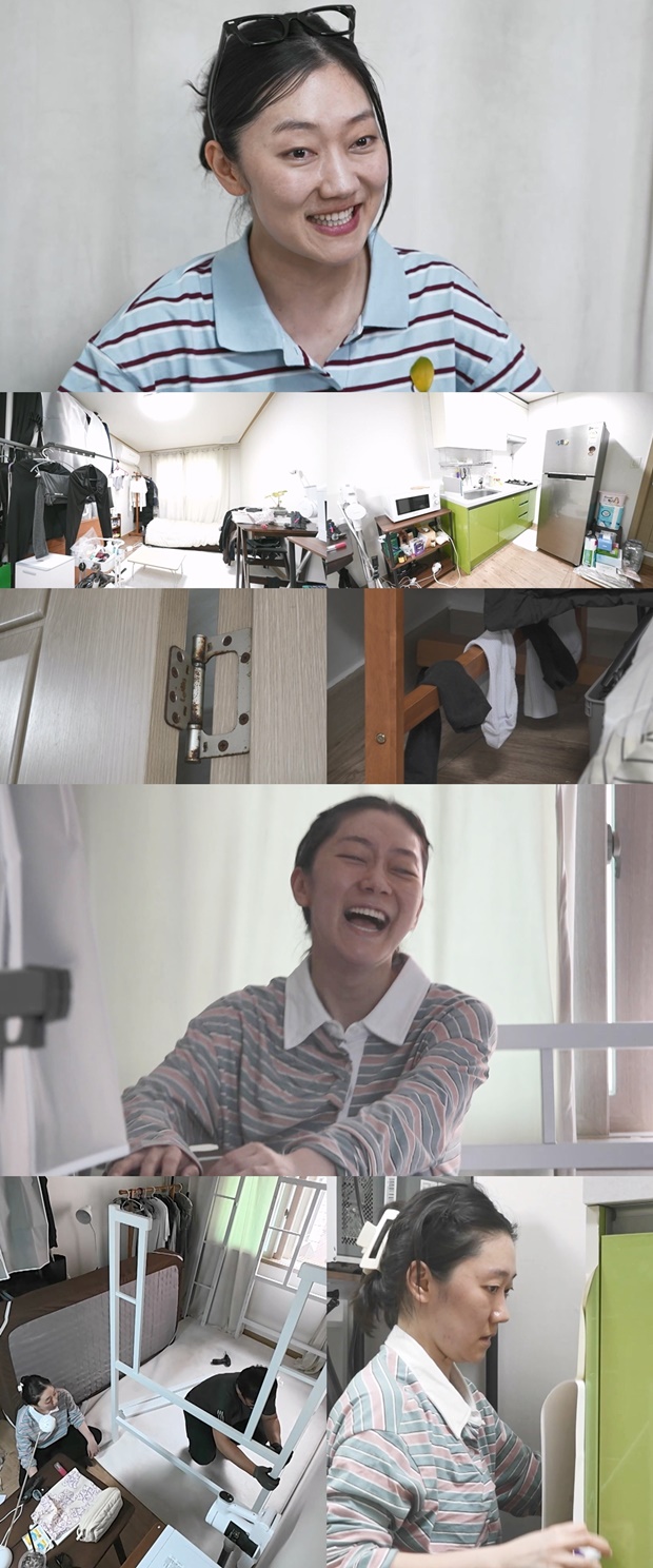 박경혜