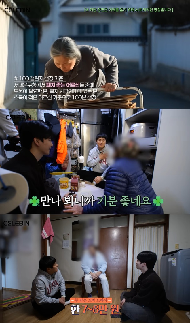 티브이데일리 포토