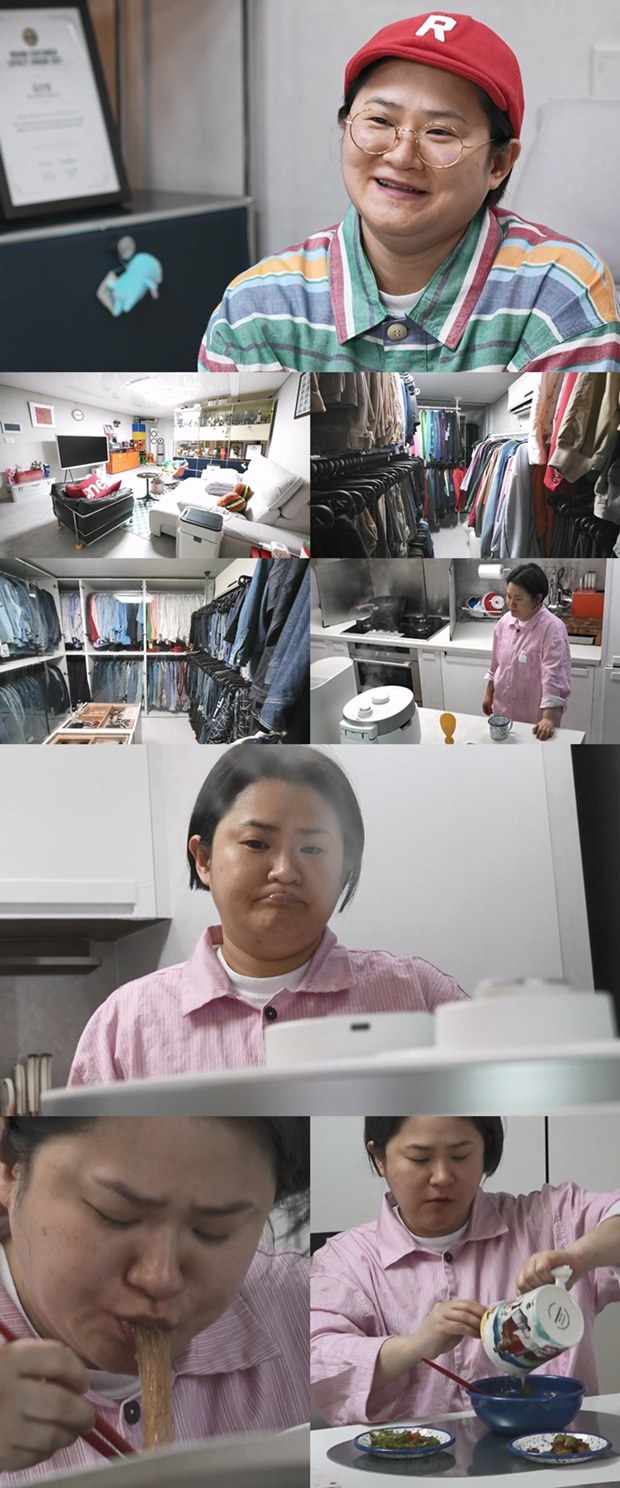 김신영