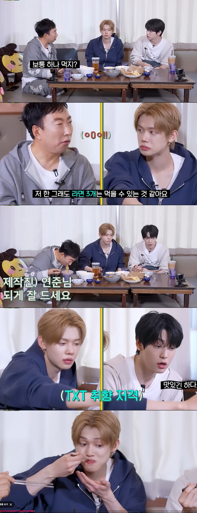 티브이데일리 포토