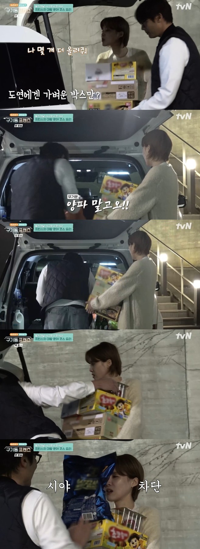 티브이데일리 포토