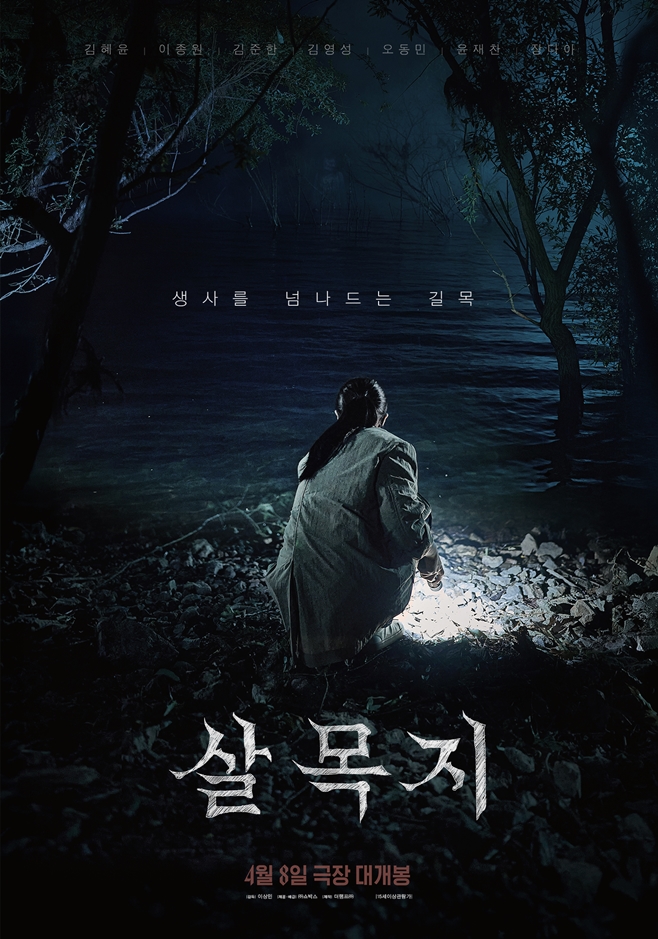 티브이데일리 포토