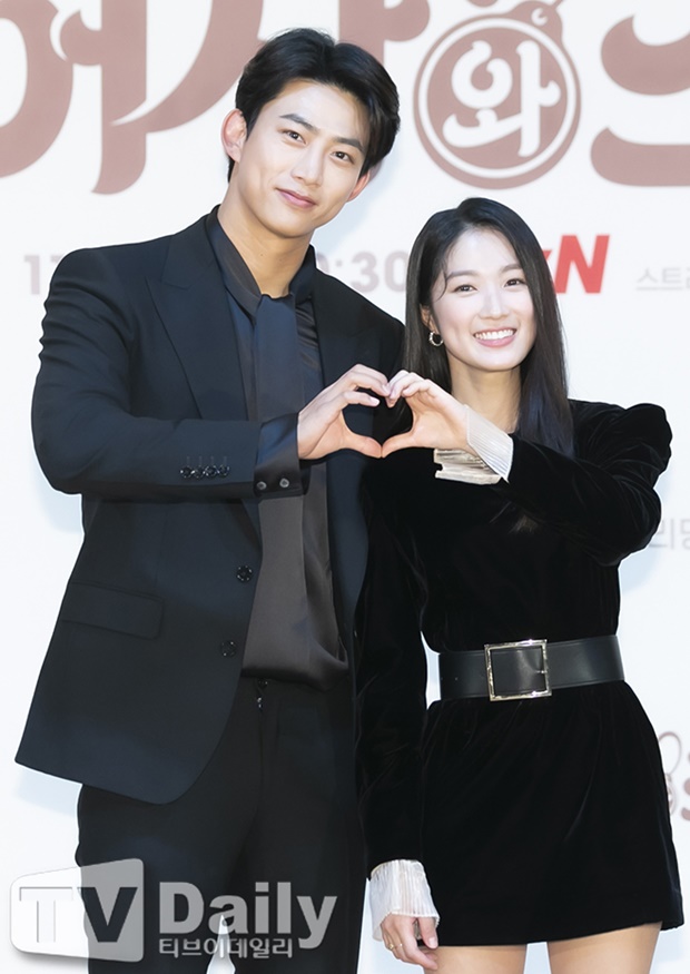 옥택연 김혜윤