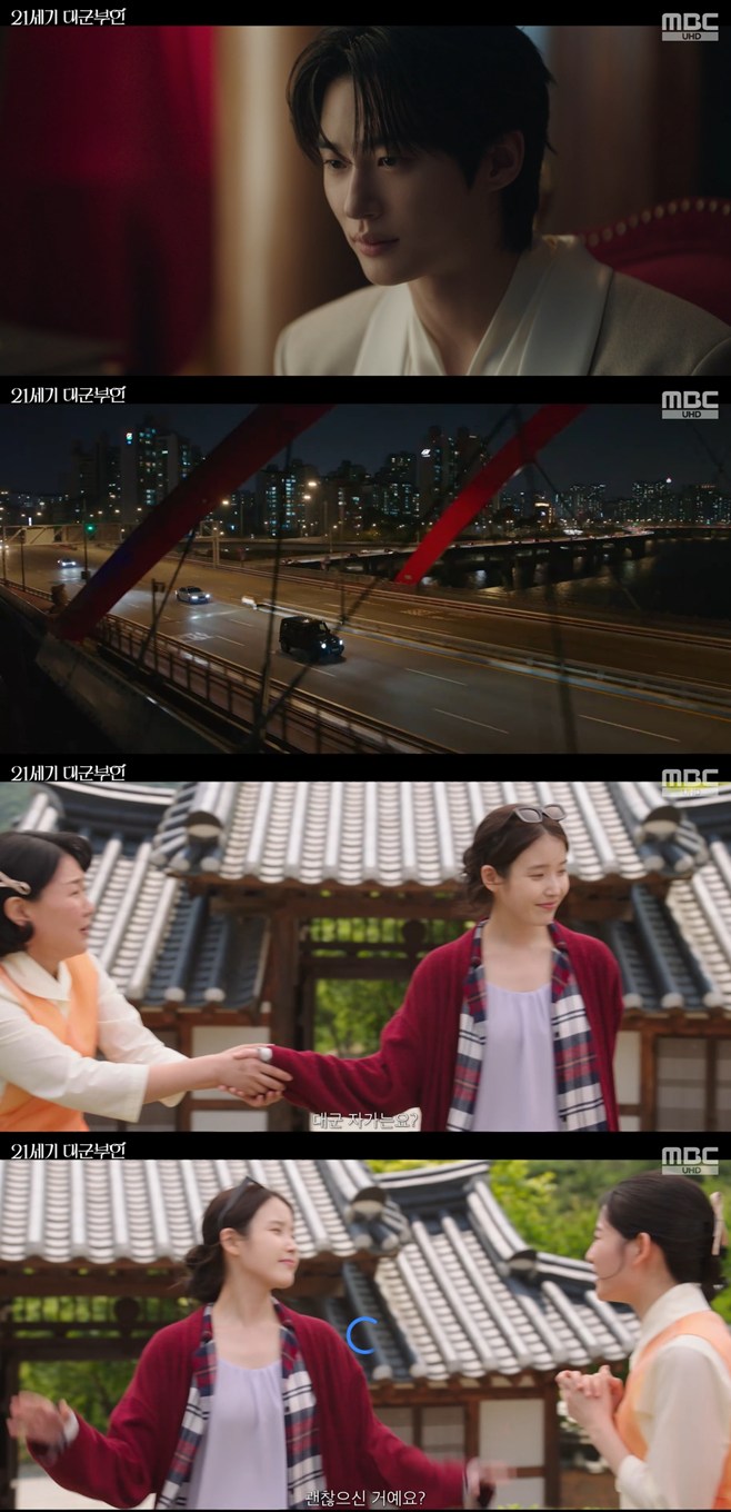 티브이데일리 포토