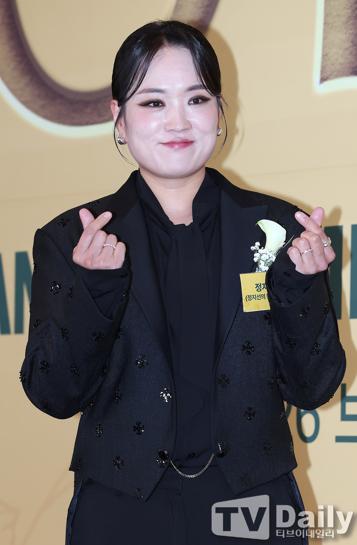 티브이데일리 포토