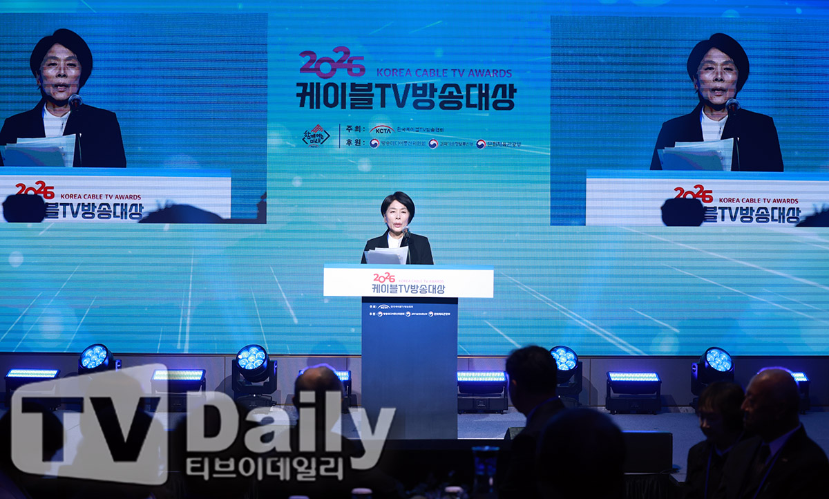 티브이데일리 포토