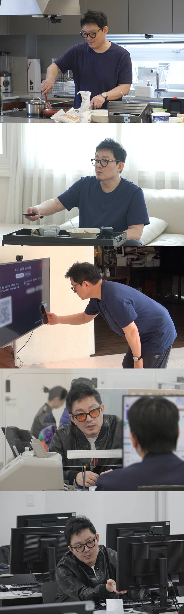 티브이데일리 포토