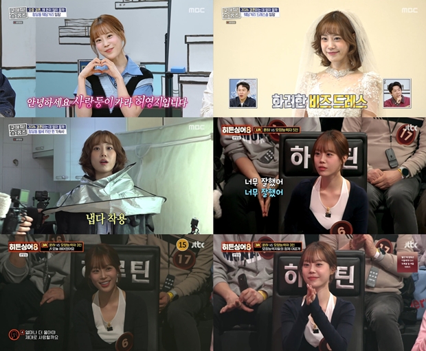 티브이데일리 포토