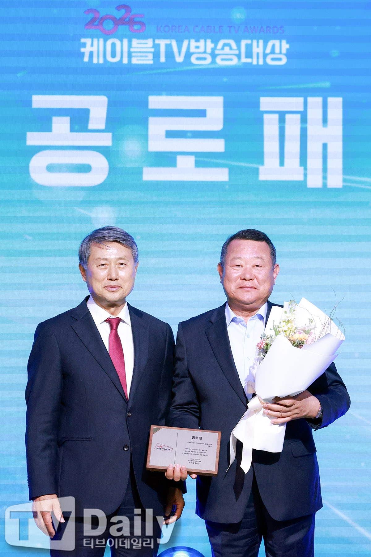 티브이데일리 포토