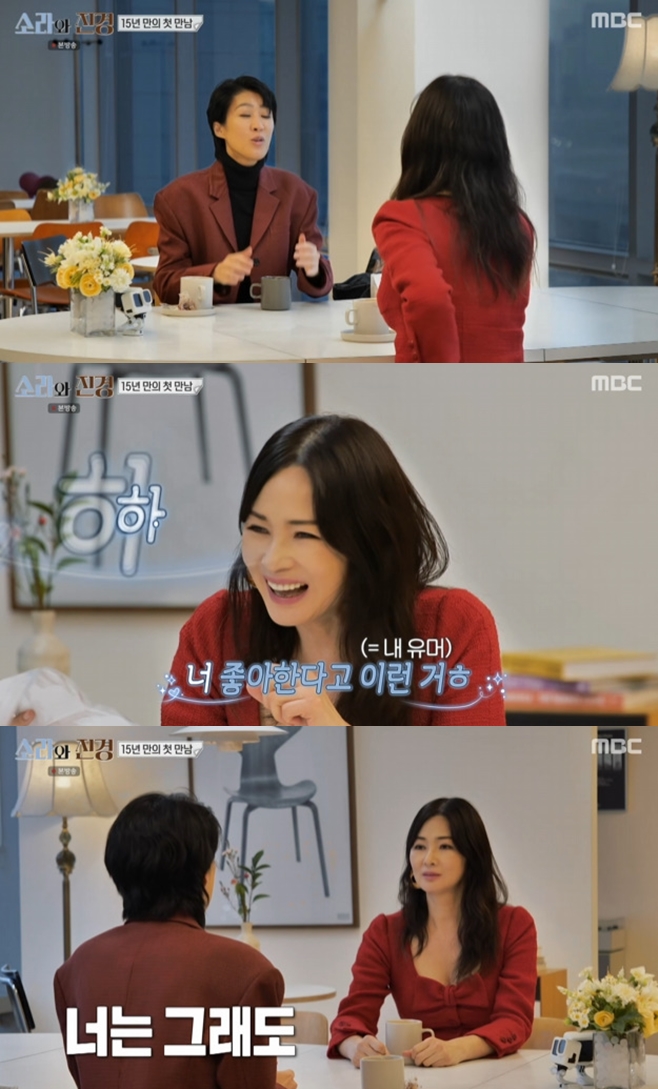 티브이데일리 포토