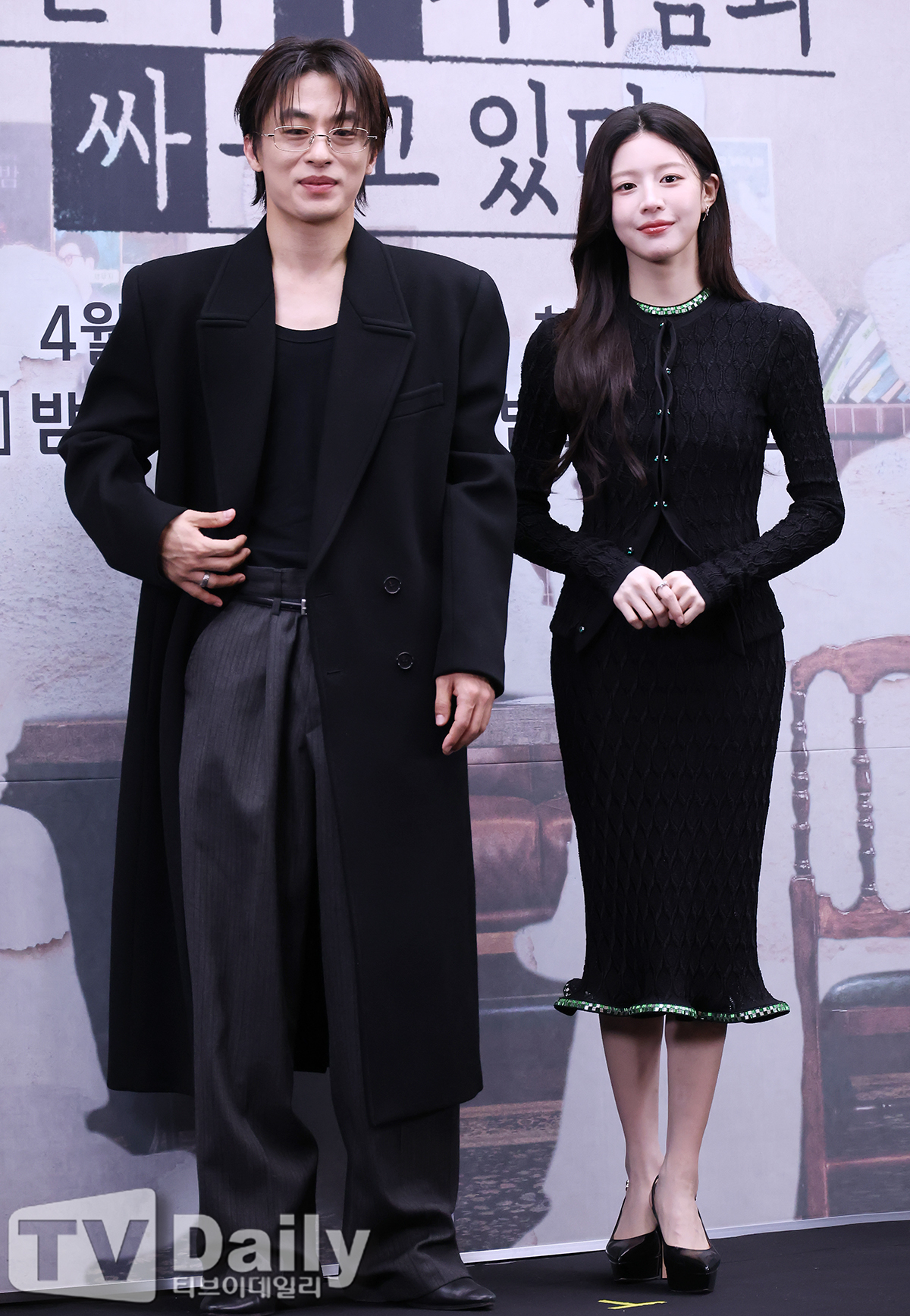 티브이데일리 포토