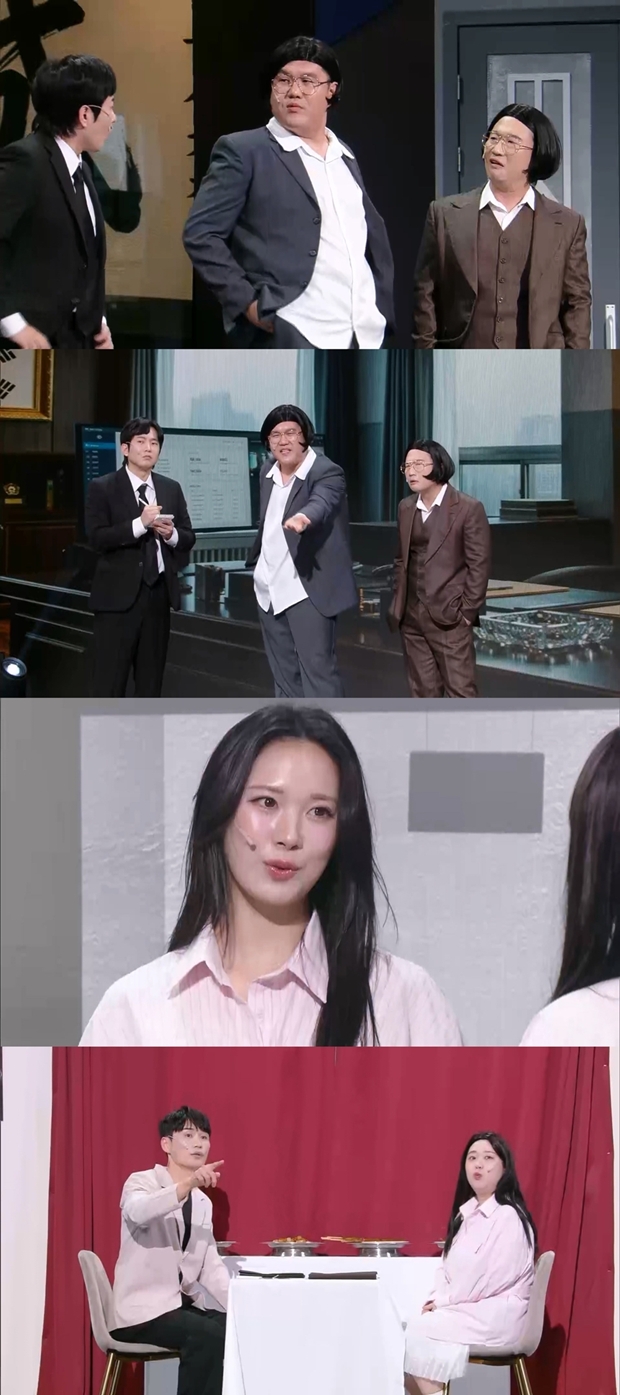 티브이데일리 포토