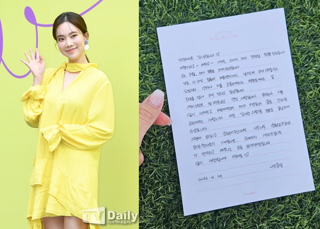 티브이데일리 포토