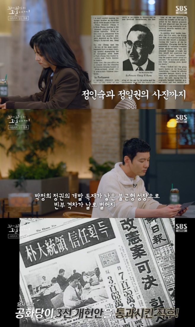 티브이데일리 포토