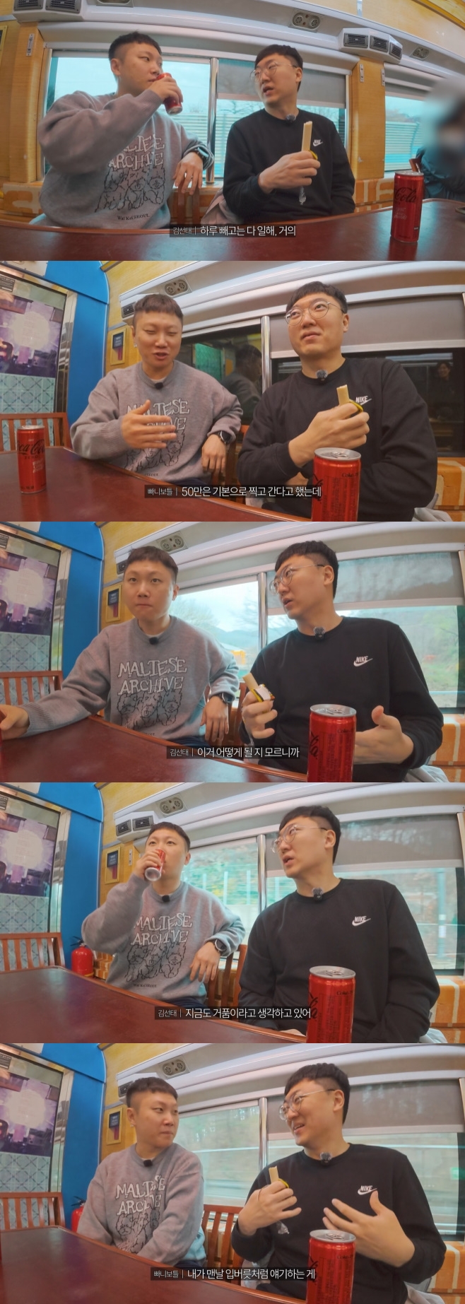 티브이데일리 포토