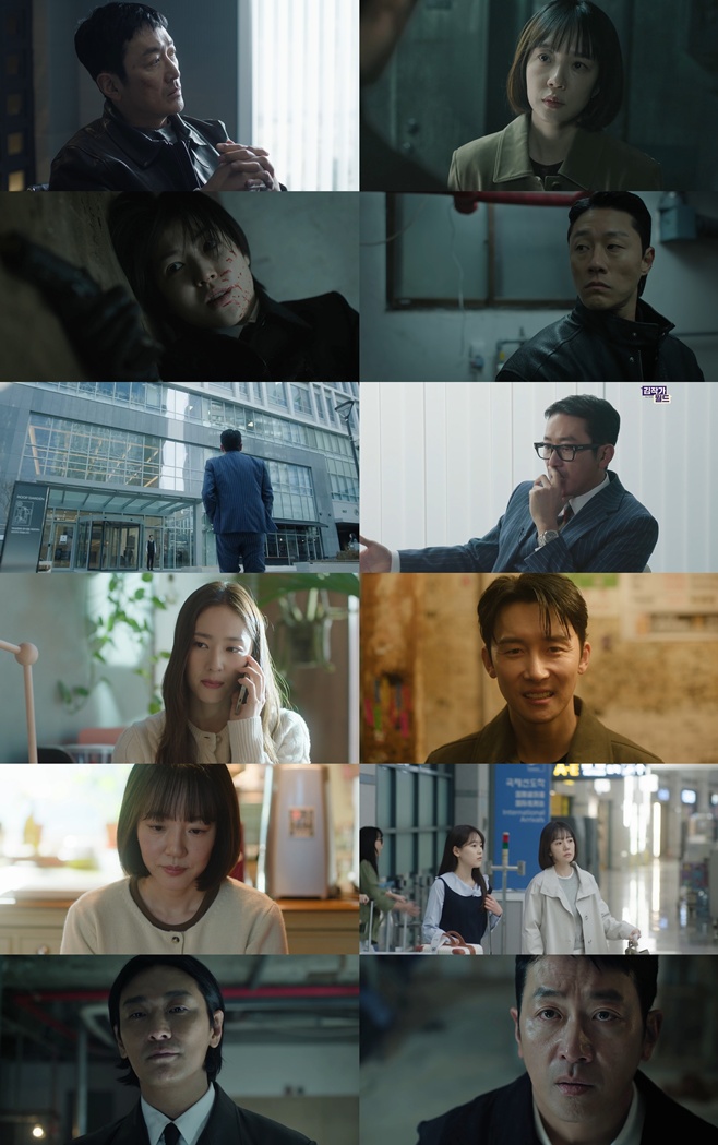 tvN 대한민국에서 건물주 되는 법