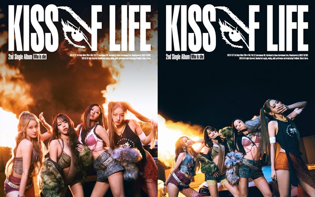 키스오브라이프