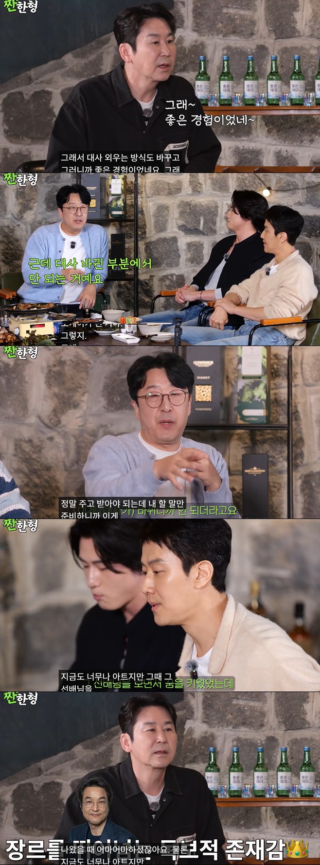 티브이데일리 포토