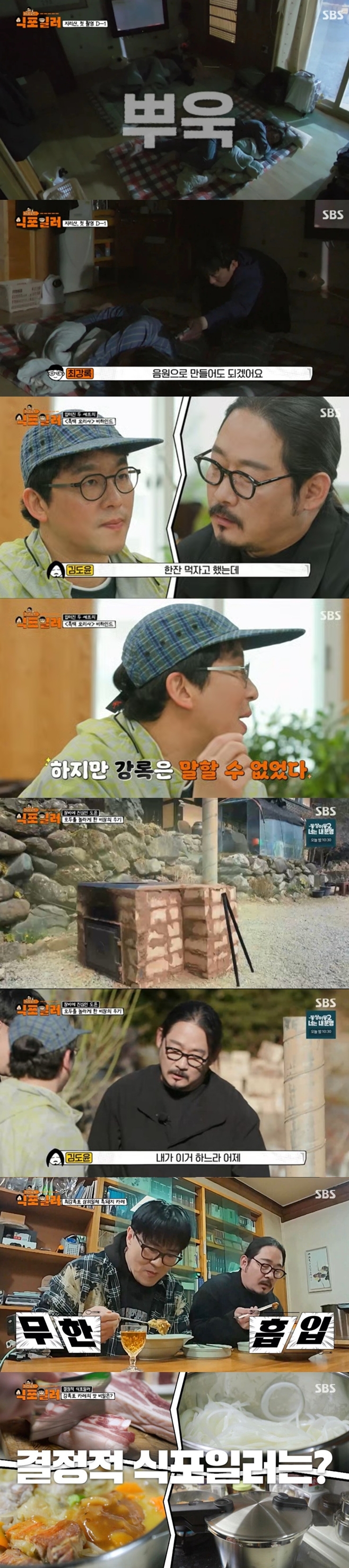 티브이데일리 포토