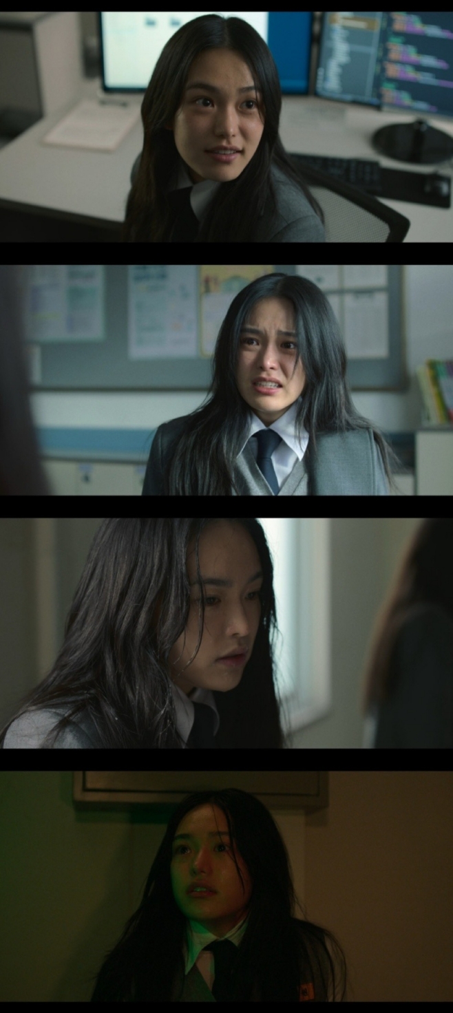 최주은