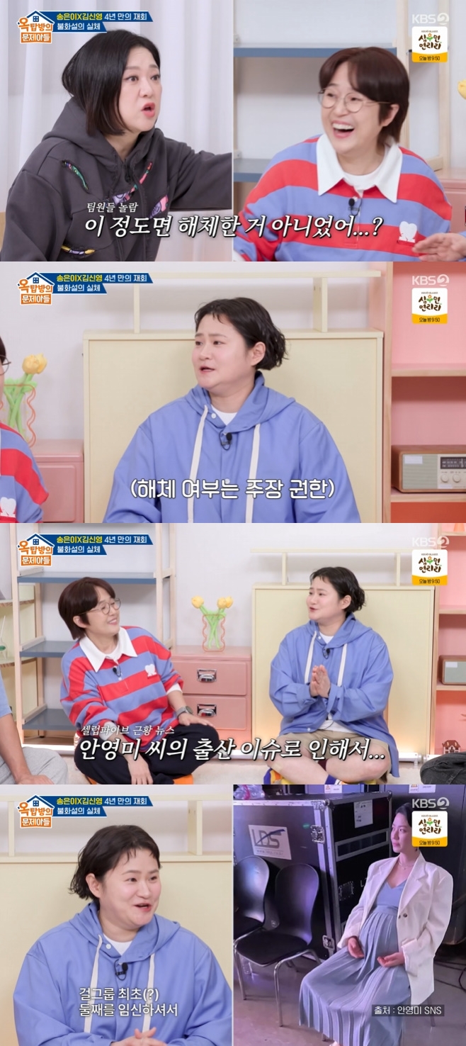 티브이데일리 포토