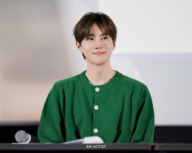수호