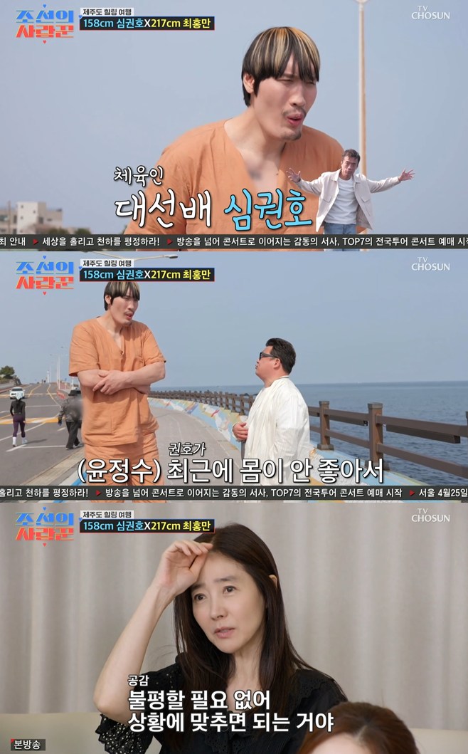 티브이데일리 포토