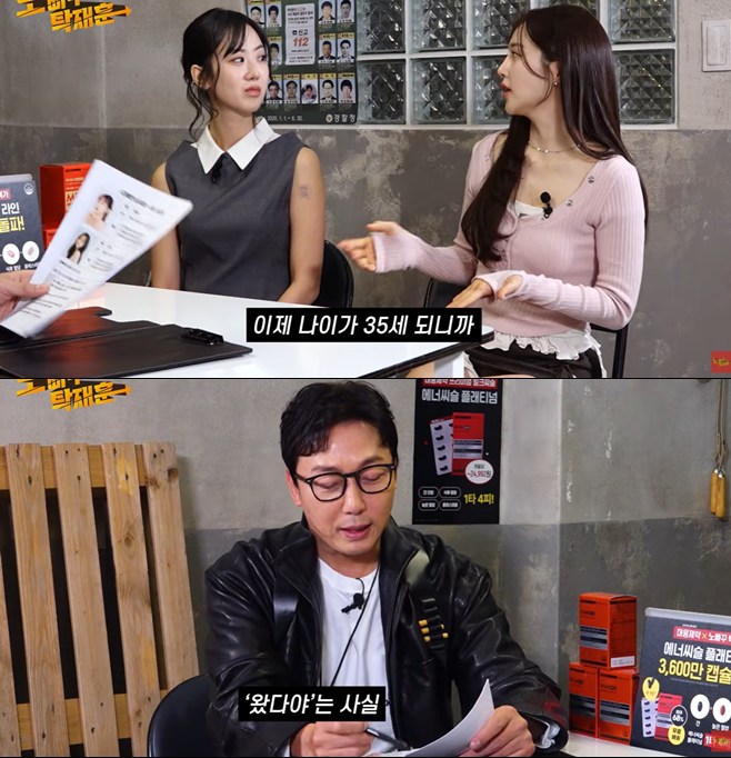 티브이데일리 포토