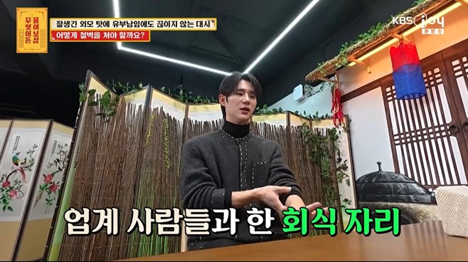 티브이데일리 포토