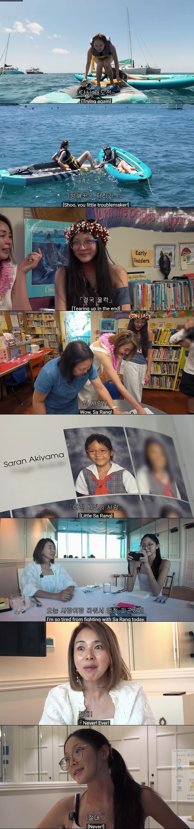 티브이데일리 포토