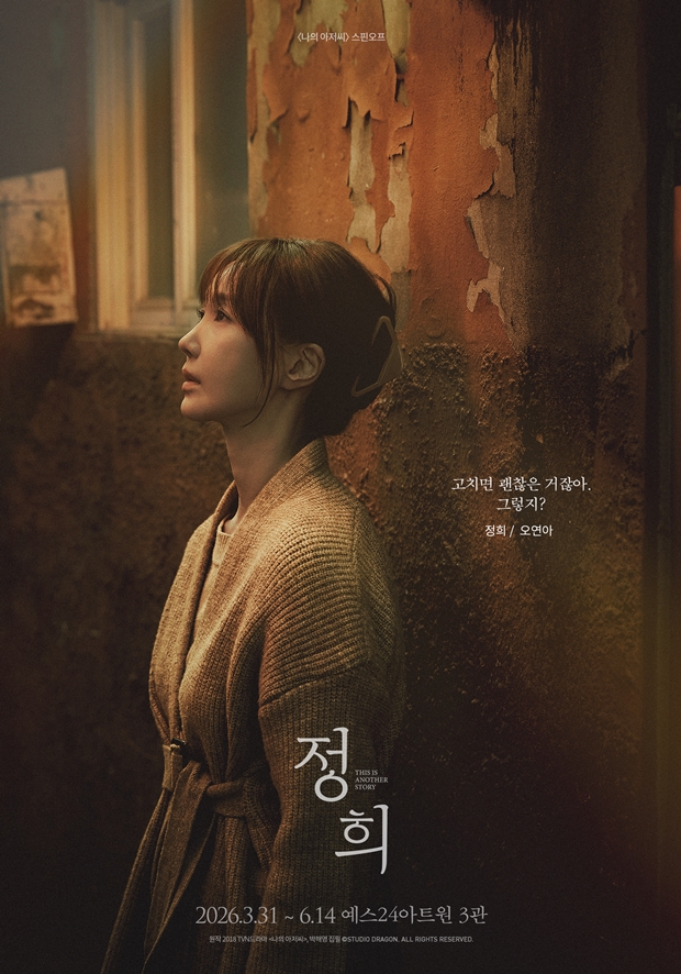티브이데일리 포토