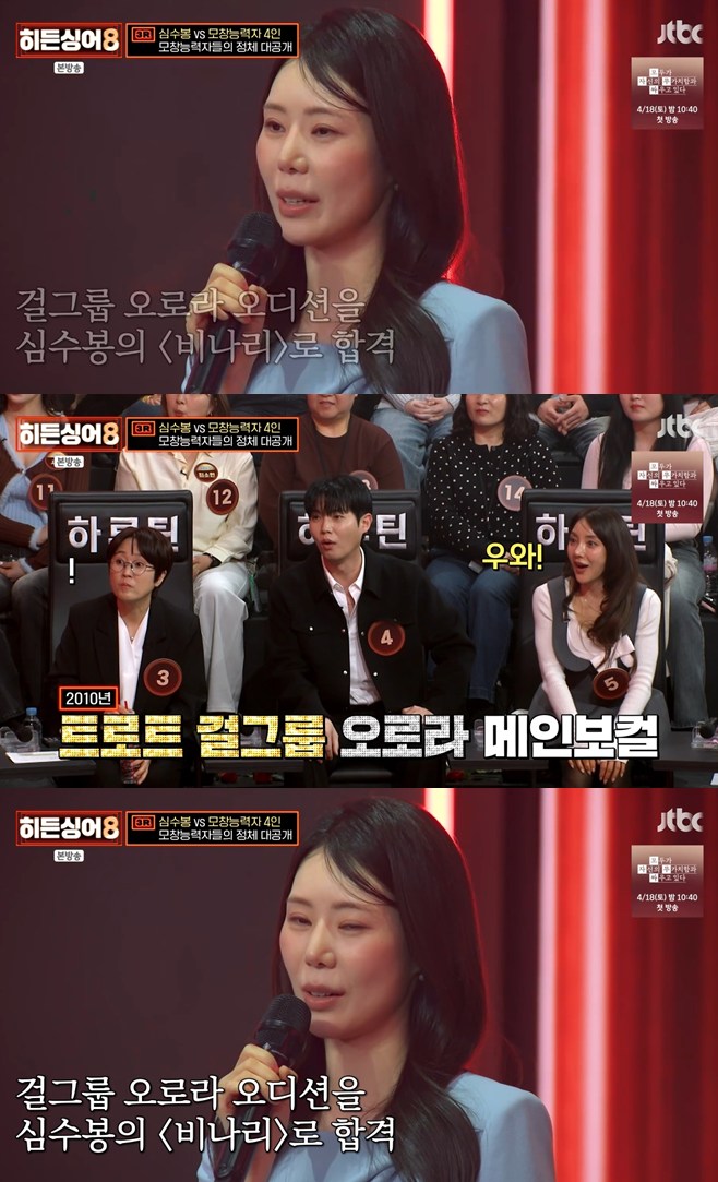 티브이데일리 포토