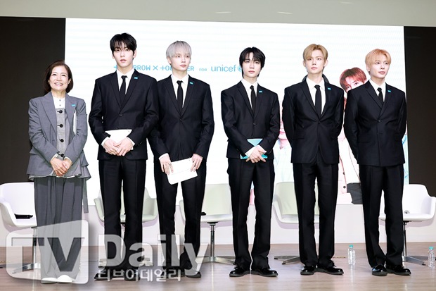 투모로우바이투게더