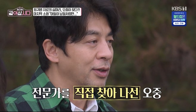 티브이데일리 포토