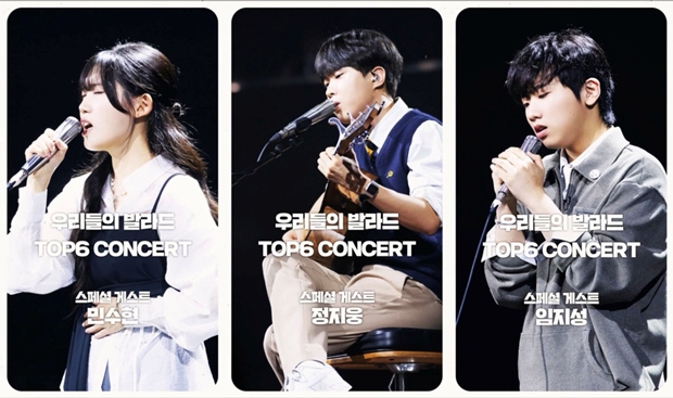 티브이데일리 포토