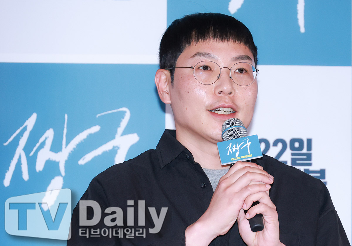 티브이데일리 포토