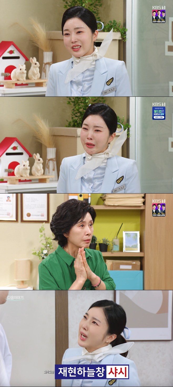 티브이데일리 포토