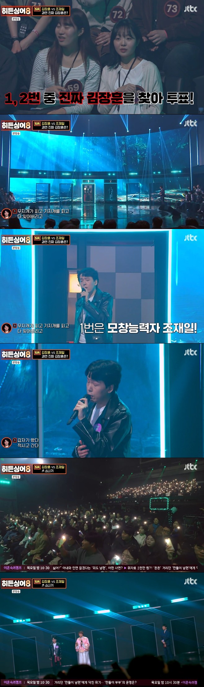 티브이데일리 포토