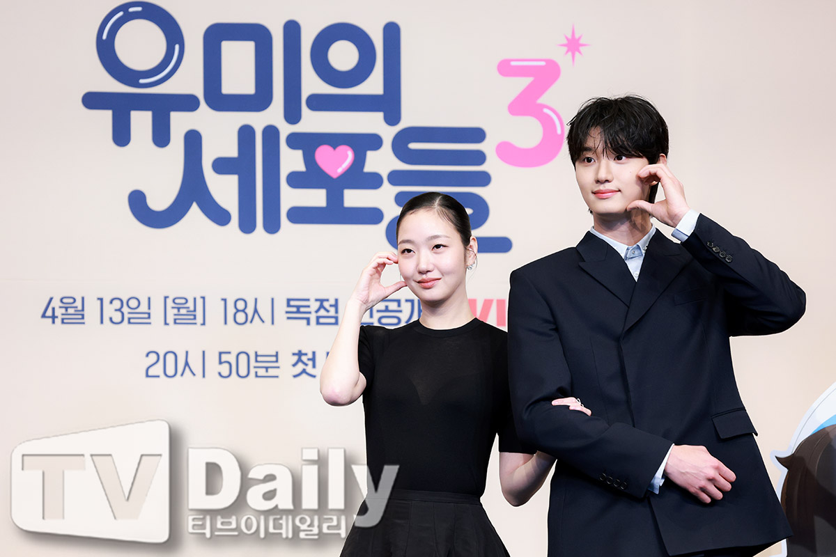 티브이데일리 포토