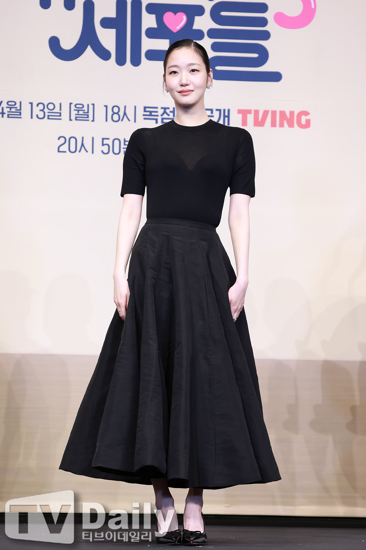 티브이데일리 포토