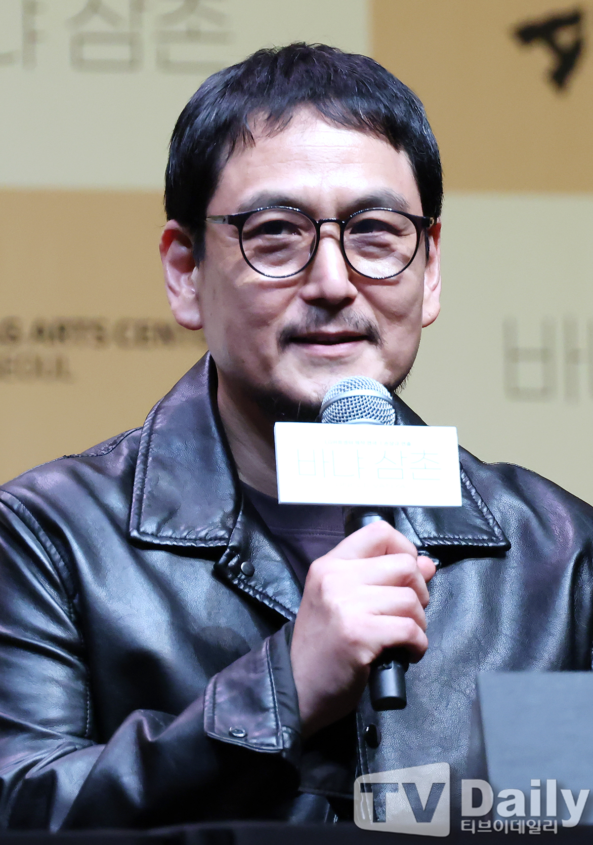 티브이데일리 포토