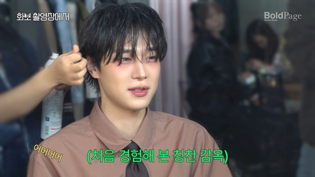 강유석