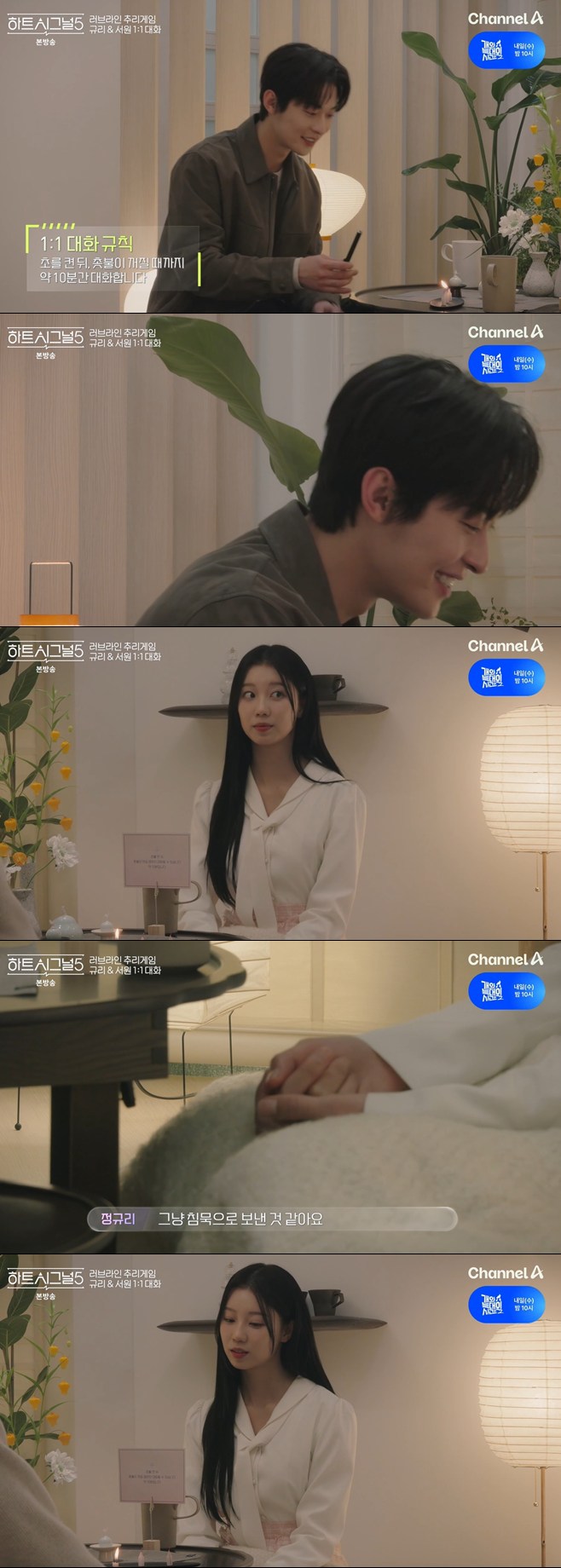 티브이데일리 포토