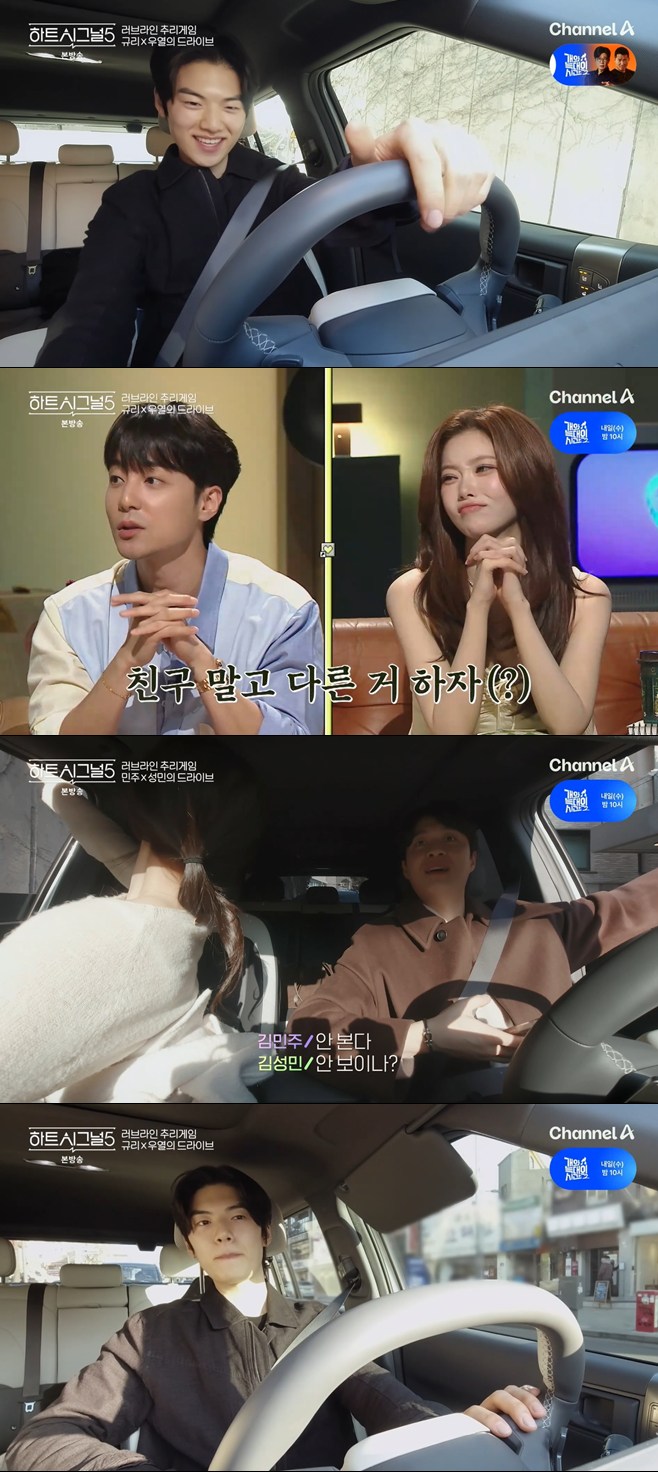 티브이데일리 포토