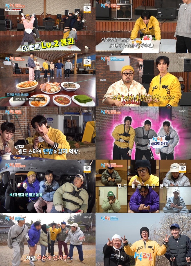 티브이데일리 포토